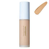 ネイチャーズウェイ naturaglace（ナチュラグラッセ） スキントリートメント ファンデーションN