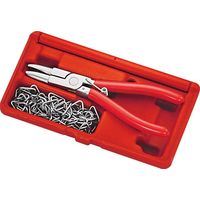 JTC シートクリッププライヤーセット JTC5536S 1個（直送品）