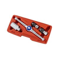 JTC ラチェットタップ&ダイスレンチセット JTC7354 1個（直送品）