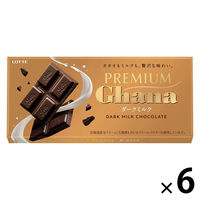 チョコレート菓子 プレミアムガーナ　ダークミルク　70g 1セット（1個×6）