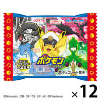 チョコレート菓子 ポケモンウエハースチョコ 1セット（1個×12）