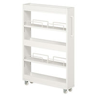 【軒先渡し】萩原 隙間収納ワゴン 幅120×奥行580×高さ850mm RCC-1532WH 1台（直送品）