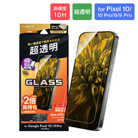 Google Pixel 10/Pixel 10 Pro/Pixel 9/9 Pro KXtB X^_[hTCY iij