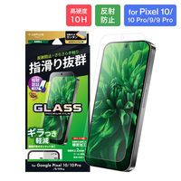 Google Pixel 10/Pixel 10 Pro/Pixel 9/9 Pro KXtB X^_[hTCY }bgE˖h~iij