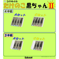 たけのこ！！ 楽天市場】ねじ込みホースニップル 40A(40mm) 真鍮製 竹の子