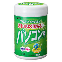 サンワサプライ  OAウェットティッシュ（パソコン用） CD-WT1KL2（直送品）