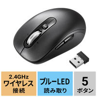 サンワサプライ  静音ワイヤレスマウス（チルトホイール・高速スクロール） MA-WBS530BK（直送品）