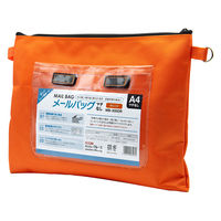 クルーズ メールバッグ A4 マチなし 橙 MB-300OR 1個（直送品）