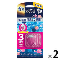 t@u[Y gCpL+R gCp u^ t[eBENVbNEu[P lߑւ 1Zbgi1pbNi3j×2j PG