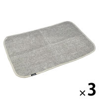 atomico 畳んでしまえる吸水マット W450×D300mm グレー 1セット（1枚×3） シービージャパン