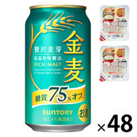 (܂t)(ʌ)r[ VW (75It) 350ml 2P[X(48{{pbN͂150g2)