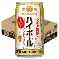 ノンアルコール のんある酒場 ハイボール ウイスキーハイボールテイスト飲料 缶 350ml 1ケース(24本)