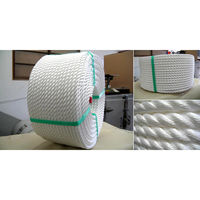 稲葉製鋼 バルフレックスロープ 12mm×200m 1巻（直送品）