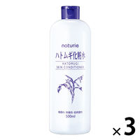 i`G ngMϐ XLRfBVi[ 500ml 3 C~