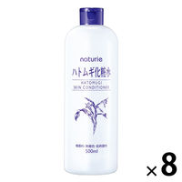 ナチュリエ ハトムギ化粧水 スキンコンディショナー　500ml 8個 イミュ