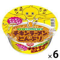 日清食品 チキンラーメン_1