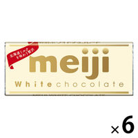 チョコレート菓子 明治ホワイトチョコレート 1セット（1個×6）