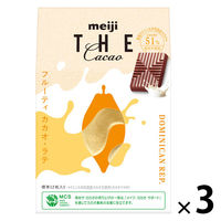 チョコレート菓子 ザ・カカオ　フルーティカカオラテ 1セット（1個×3）