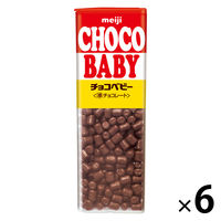 チョコレート菓子 チョコベビー　ジャンボ 1セット（1個×6）