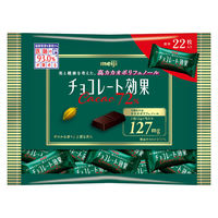 チョコレート菓子 チョコレート効果　カカオ７２％　袋 1個