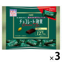 リンドールチョコレート 500g×3個 リンドール ダーク 3個 | リンツ チョコレート オンラインショップ