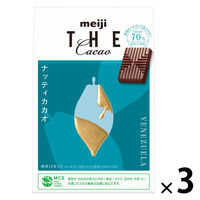 チョコレート菓子 ザ・カカオ　ナッティカカオ 1セット（1個×3）
