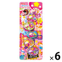 チョコレート菓子 ツインクル 1セット（1個×6）