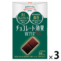 明治 チョコレート効果プラス