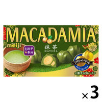 チョコレート菓子 マカダミアチョコレート　抹茶 1セット（1個×3）