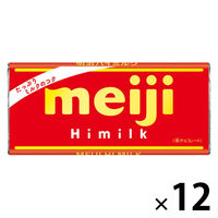チョコレート菓子 明治ハイミルク 1セット（1個×12）