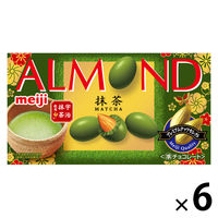 チョコレート菓子 アーモンドチョコレート抹茶 1セット（1個×6）