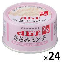 デビフ ささみミンチ 国産 65g 24缶 ドッグフード 犬 ウェット 缶詰