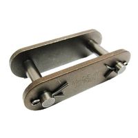 片山チエン KANA ニバイピッチローラチェーン ジョイントリンク KANAC2080H-JL 1個（直送品）