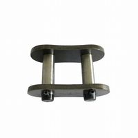 片山チエン HKK SBRーPLUS スーパーローラチェーン HKK200SUP-JL 1個（直送品）