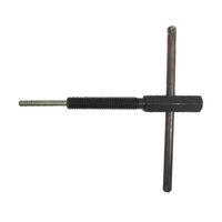 片山チエン KANA チェーンカッター部品 カッターピン CKP2 1個（直送品）