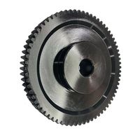 片山チエン KANA 平歯車 M M2B95 1個（直送品）