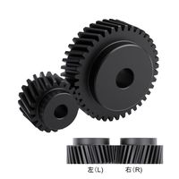 片山チエン KANA はすば歯車 HE HE3B15R 1個（直送品）