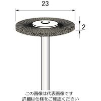 アルゴファイルジャパン アルゴファイル 耐熱ブラシ(アラミド) BHA3005 1本 205-6403（直送品）