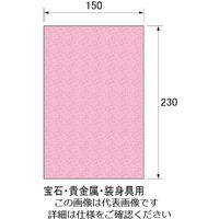 アルゴファイルジャパン アルゴファイル リネットクリーン(宝石・貴金属・装身具用) HPL1501 1枚(2枚) 204-7893（直送品）