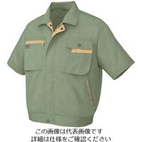 アイトス 半袖ブルゾン(男女兼用) オリーブ×マスタード LL 5321-030-LL 1着 143-7560（直送品）