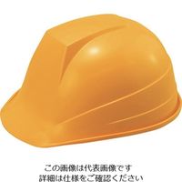 谷沢製作所 タニザワ エアライト搭載ヘルメット ST#189ーJZ(EPA) 帽体色 イエロー 189-JZ-Y5 1個 146-5163（直送品）