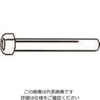 アルゴファイルジャパン（ARGOFILE） アルゴファイル コレットスリーブ RMP3005 1本 198-3884（直送品）