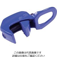 ハスコー ミニタイトクランプ [4t] HKL-050S 1個 125-2075（直送品）