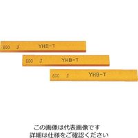 大和製砥所 ヤマト 金型砥石 YHBターボ (20本入) 150X6X3 400# B66D 400 1箱(20本) 812-1751（直送品）