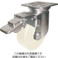 ヨドノ 重荷重用帯電防止MCナイロン車輪(ベアリング入)自在金具ストッパー付 HEMC-JMB130AS 1個 857-4696（直送品）