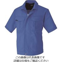 アイトス 半袖ブルゾン(男女兼用) ブルー SS 1632-006-SS 1着 145-0054（直送品）