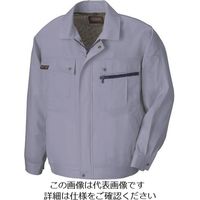 アイトス 長袖サマーブルゾン(無地)(男女兼用) ミストバイオレット 6L 5590-076-6L 1着 144-0732（直送品）