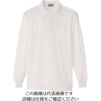 アイトス 長袖ポロシャツ(男女兼用) ホワイト SS 7614-001-SS 1着 145-3610（直送品）