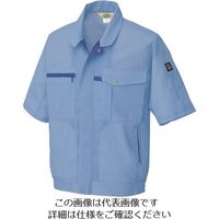 アイトス 半袖ブルゾン(男女兼用) サックス 6L 5361-007-6L 1着 145-3257（直送品）