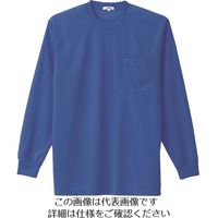 アイトス 吸汗速乾(クールコンフォート)長袖Tシャツ(ポケット付)(男女兼用) ロイヤルブルー S 10575-006-S 1着（直送品）